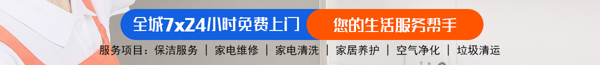 加拿大28-预测|pc28预测|加拿大28预测|加拿大预测28在线预测飞飞|加拿大预测28精准预测!加拿大28-走势预测|看结果预测,历史走势,玩法介绍技巧网站,加拿大走势预测数据!